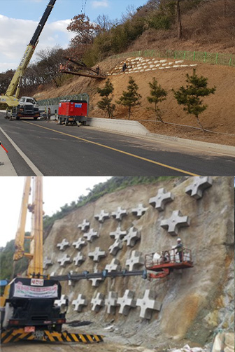 개량토 취부후 영구앵커 설치