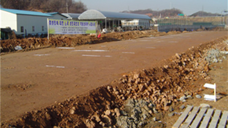 캡핑 및 층다짐 완료